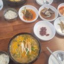 낙동추어탕 메기매운탕 이미지