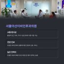 녹번상쾌한이비인후과의원 이미지