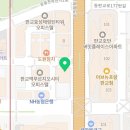 이마트24 판교SG