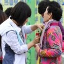 팔금면복지회관 이미지