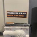 무시무시 이미지