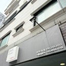 뚱보아저씨수제돈까스 아주대점 이미지