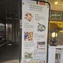 은설전통수제디저트 이미지
