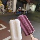 도도아이스랜드고척 네이버블로그