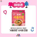 서울샵 이미지