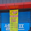 일산 K 충전소 이미지