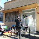 조곡경로당 이미지