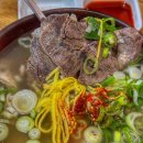 나주버스터미널 | [전남 나주] 나주곰탕하얀집 아침식사 맛집 행운분식 사라다빵 꽈배기 솔직후기