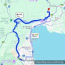 하모니 카 서비스 | 벳푸 하모니랜드 두 번 다녀온 사람의 솔직 후기