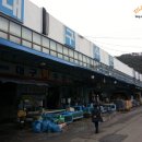 시장활어회직판장 이미지