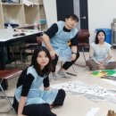 온 예술심리연구소 이미지