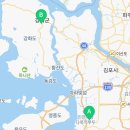 의료법인 섬김의료재단 네이버블로그