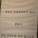 . 이미지