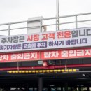 홍어사랑 이미지