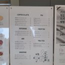 카페미뇽루원시티점 이미지