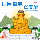 218 이미지