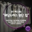 디자인헤윰 이미지