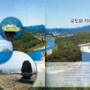 종이와인터넷 이미지