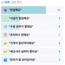 청솔사우나 이미지
