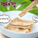 스윗하개 이미지