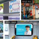 대중행정사사무소 이미지
