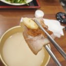 상인돼지국밥 이미지