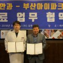 하이뷰안과의원 이미지
