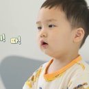 팔마1길 이미지