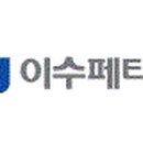 (주)이수페타시스 이미지