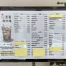 든들북카페