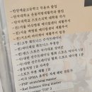 국가대표 한결태권도장 | 방이동 필라테스 틀어진 골반 교정 1대1 수업 솔직후기