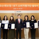 18 이미지