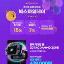 (주)큐티코리아 이미지