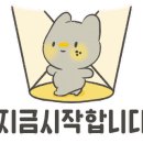 부경족발 이미지
