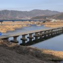 구례동중학교 이미지