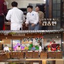손맛떡볶이 이미지