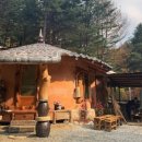 황토흙집펜션 이미지