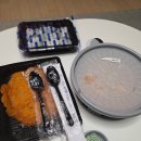 동해아구찜 | 수원 맛집, 매탄동 배달 맛집 동해물과 아구찜 메뉴 곤이알찜 후기