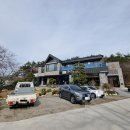 일광 밥집 춘당 부모님과 가기 좋은 보리밥집
