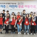 번동5단지종합사회복지관 이미지