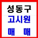 원고시원