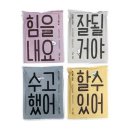 150그램