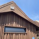 세도나제주풀빌라 민박 이미지