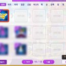 영광슈즈 이미지