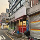 서초대로22길 51 이미지