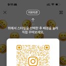 웰수학교습소