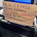연수로2길 22, (연수동) | 충주 연수동 파스타 맛집 투파인드피터 시그니처 메뉴랑 필라프까지 먹어봤어요