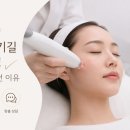 해피뷰병원 | 목동 토닝레이저 내돈내산 환불, 병원 옮겨 해피앤딩 결말 (feat. 마크뷰 피부 진단)