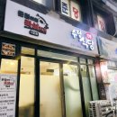 가은1호 이미지