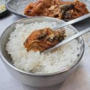 우렁각시와 꽃길 해운대본점 네이버블로그